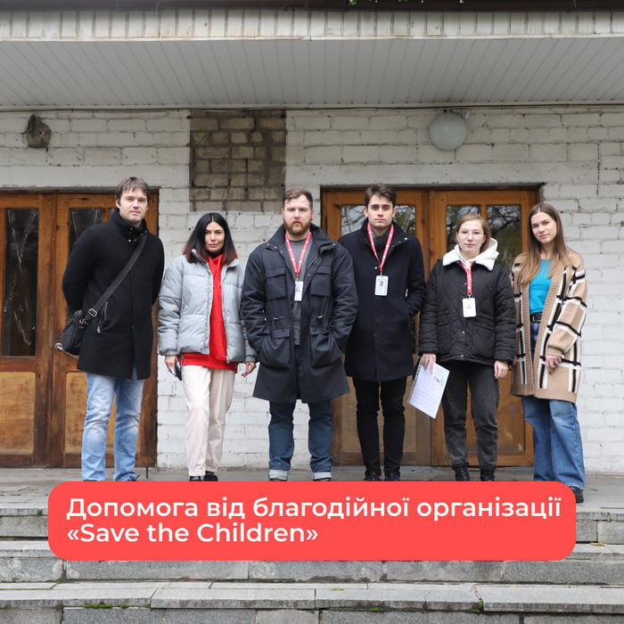 Збільшити зображення Зображення