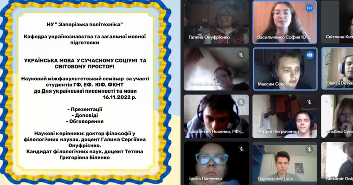 Збільшити зображення Зображення
