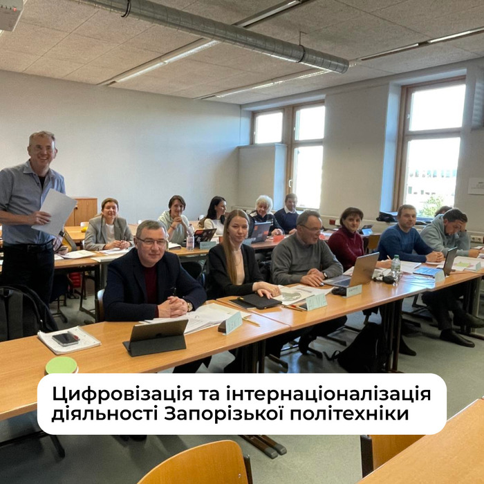 Збільшити зображення Зображення