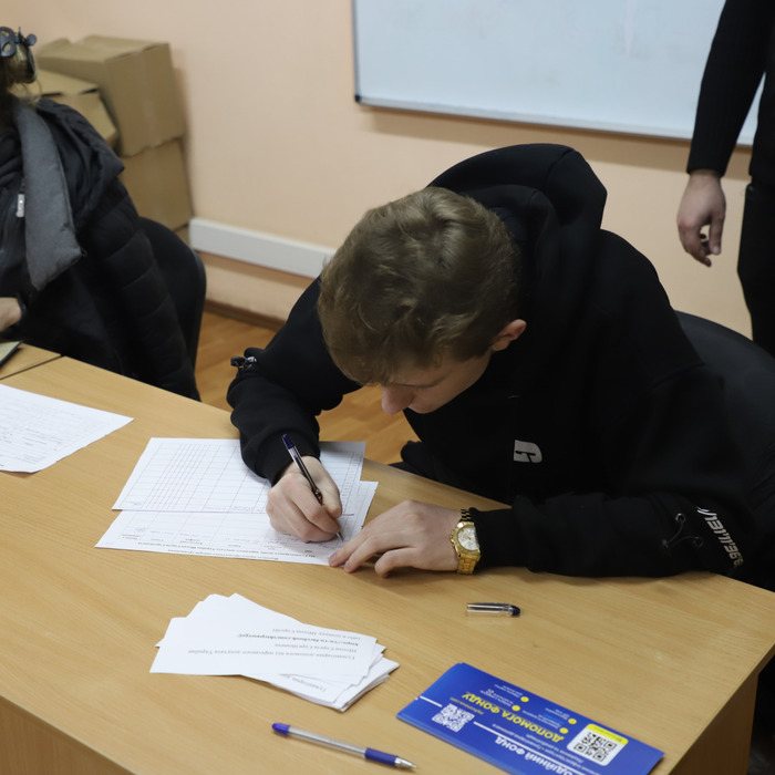 Збільшити зображення Зображення
