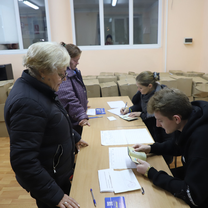 Збільшити зображення Зображення