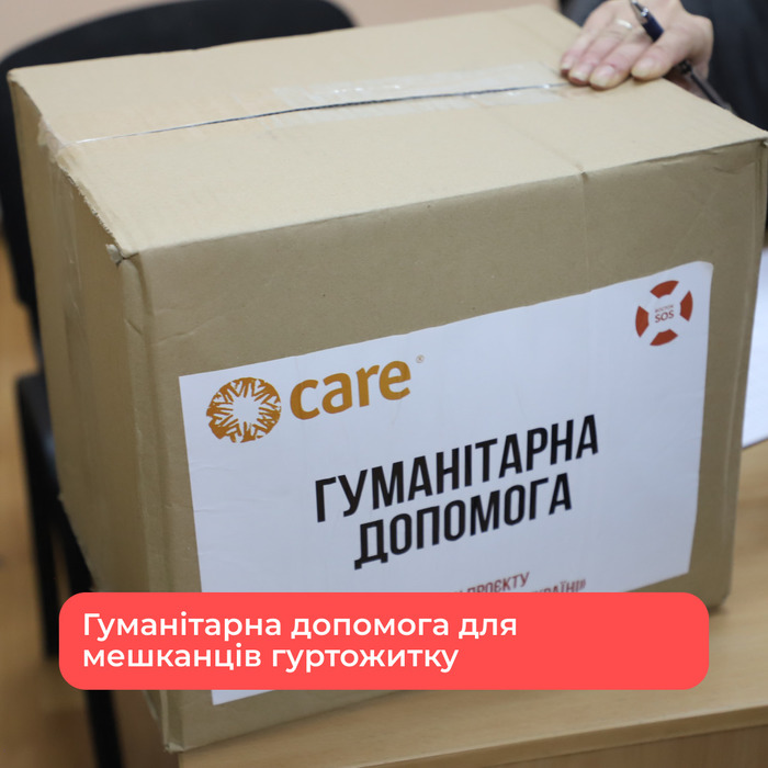 Збільшити зображення Зображення