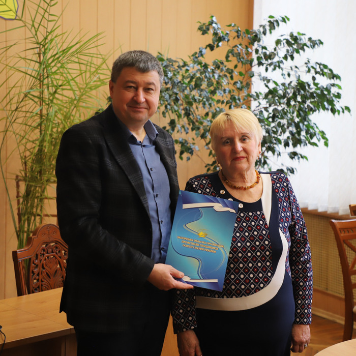 Збільшити зображення Зображення