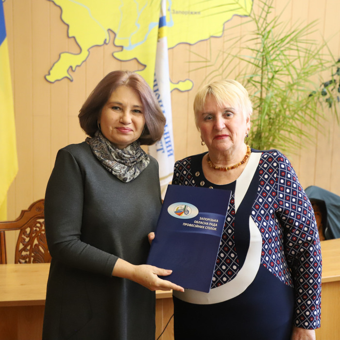 Збільшити зображення Зображення