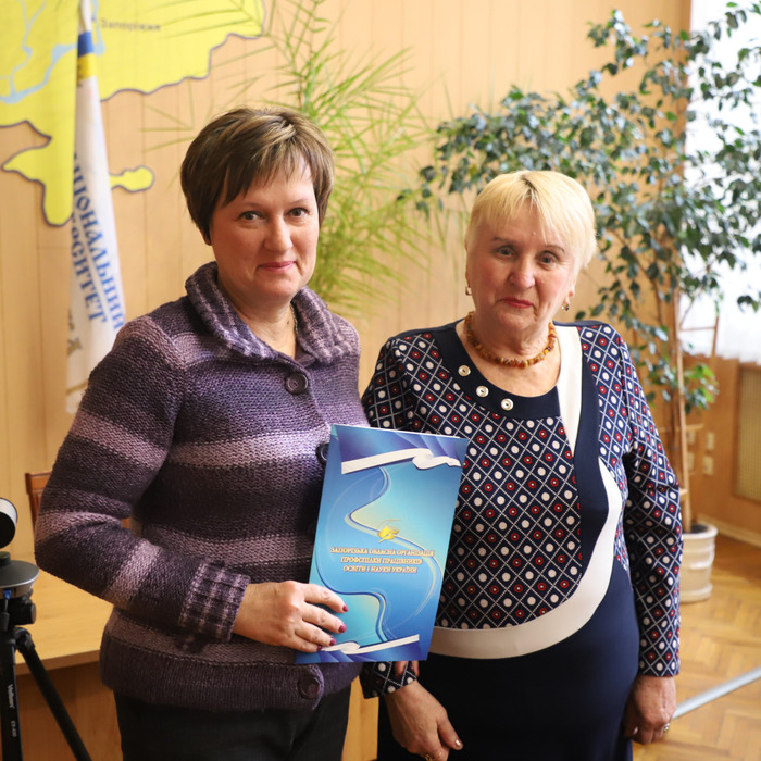 Збільшити зображення Зображення