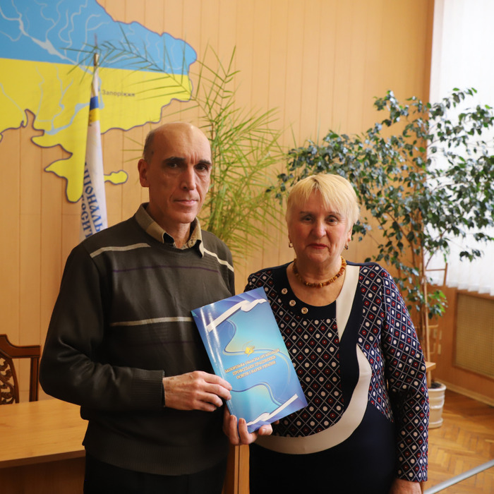 Збільшити зображення Зображення