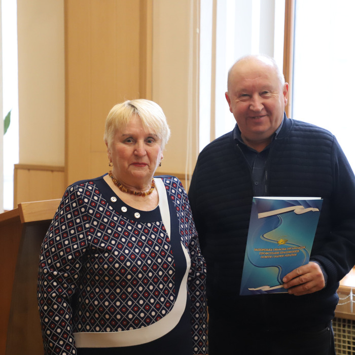 Збільшити зображення Зображення