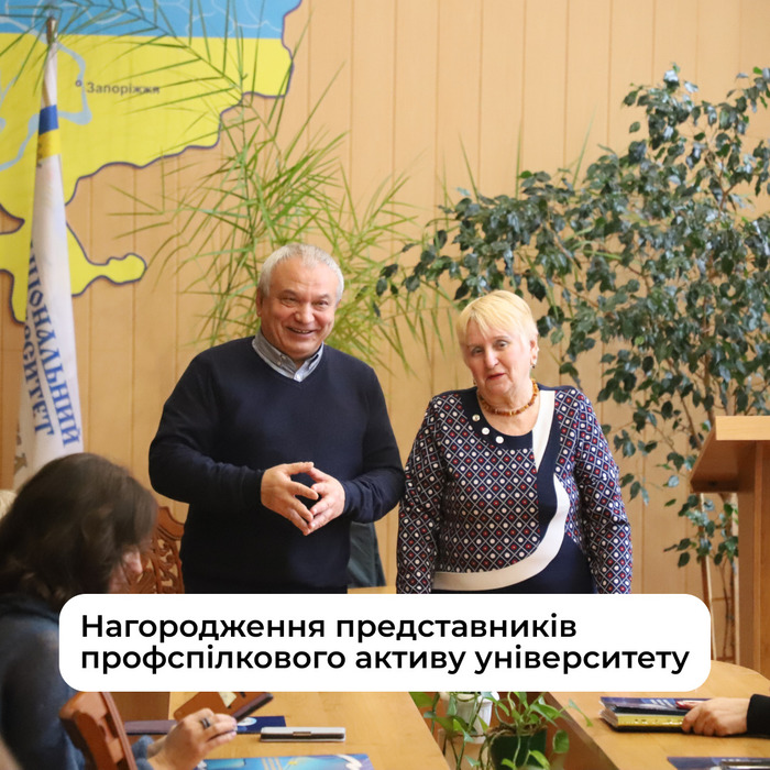 Збільшити зображення Зображення