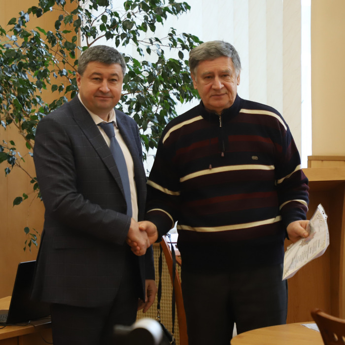 Збільшити зображення Зображення