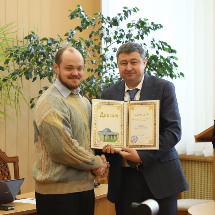 Збільшити зображення Зображення