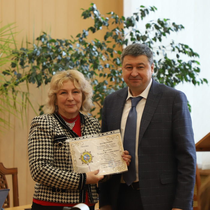 Збільшити зображення Зображення