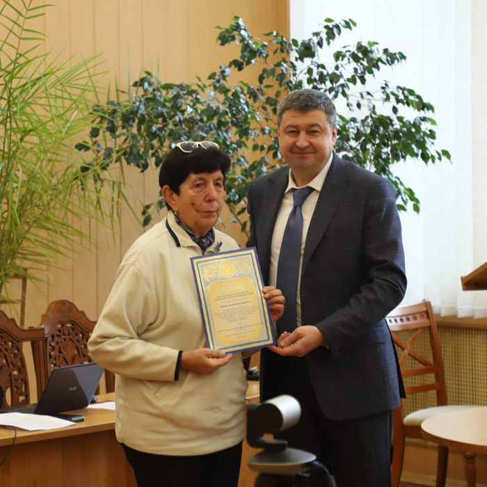 Збільшити зображення Зображення