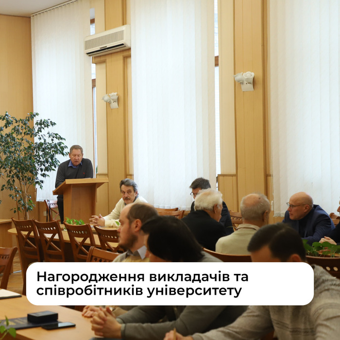 Збільшити зображення Зображення