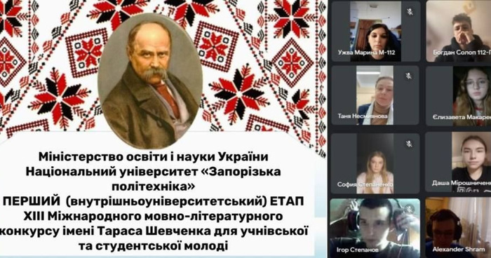 Збільшити зображення Зображення