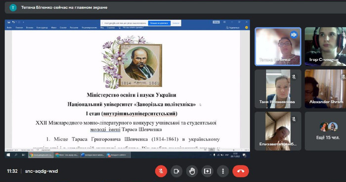 Збільшити зображення Зображення