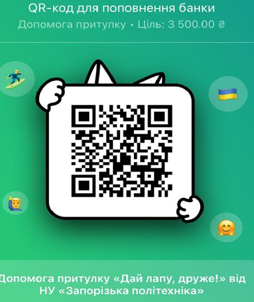 Збільшити зображення Зображення