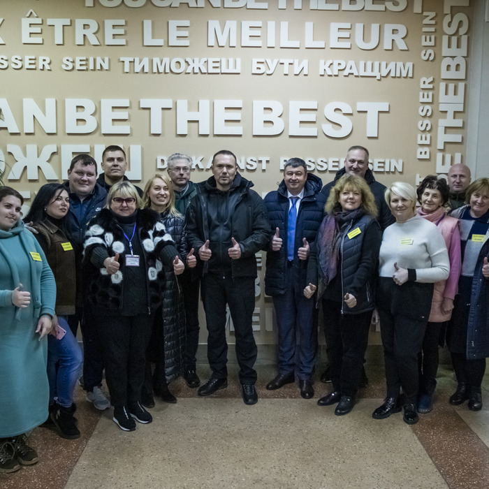 Збільшити зображення Зображення