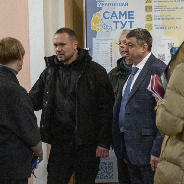 Збільшити зображення Зображення