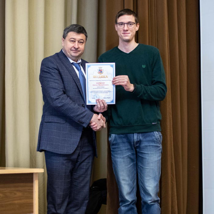 Збільшити зображення Зображення