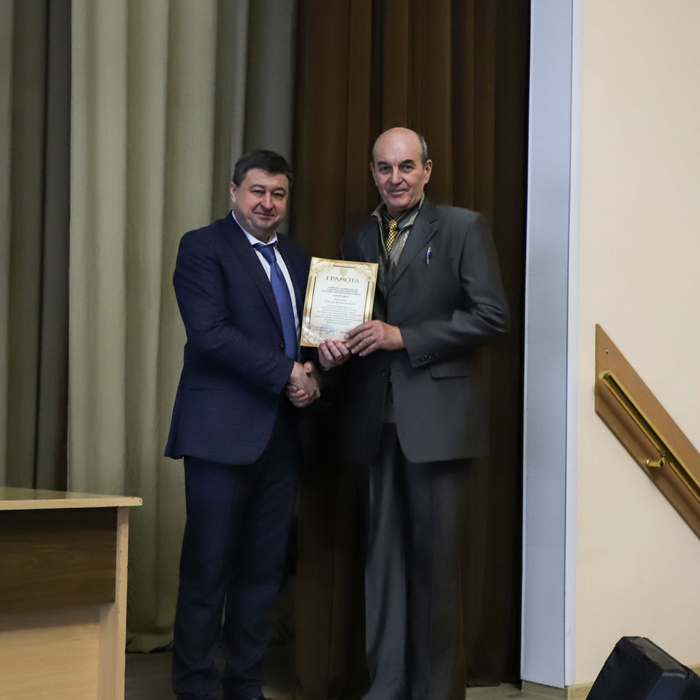 Збільшити зображення Зображення