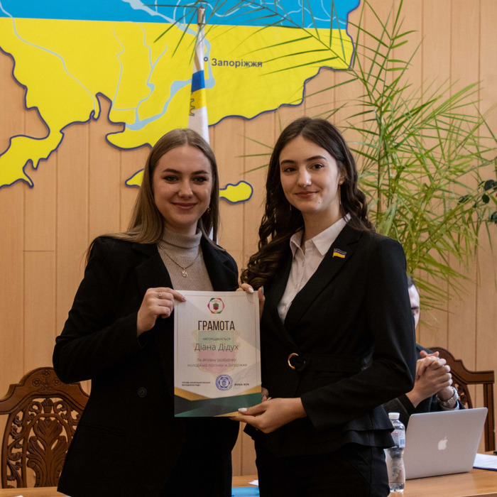 Збільшити зображення Зображення