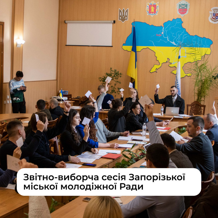Збільшити зображення Зображення