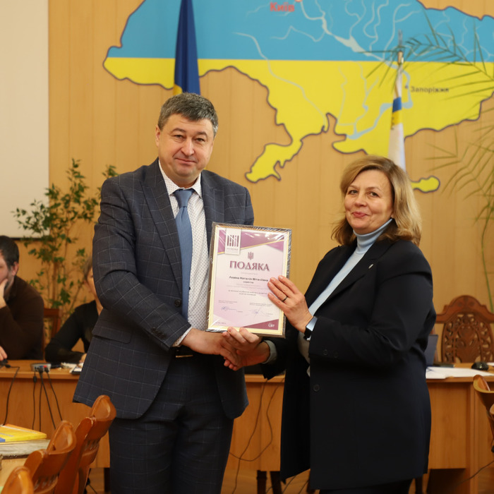 Збільшити зображення Зображення