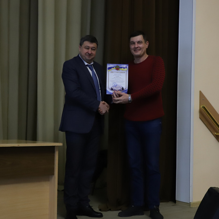 Збільшити зображення Зображення