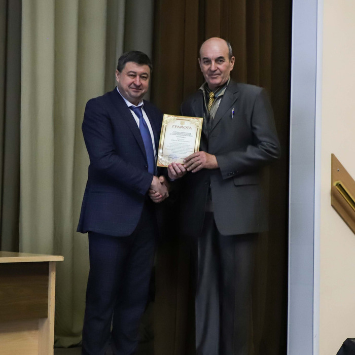 Збільшити зображення Зображення