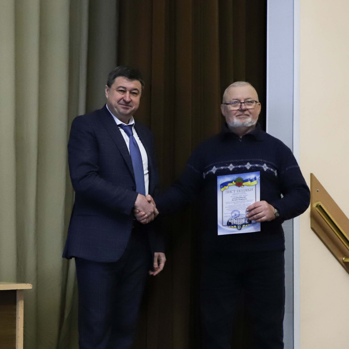 Збільшити зображення Зображення