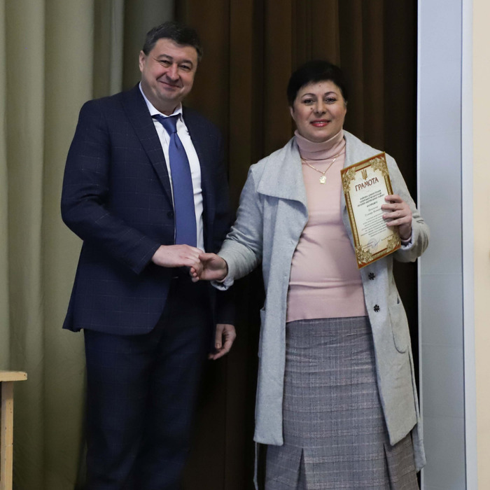 Збільшити зображення Зображення