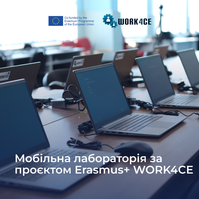 Збільшити зображення Зображення