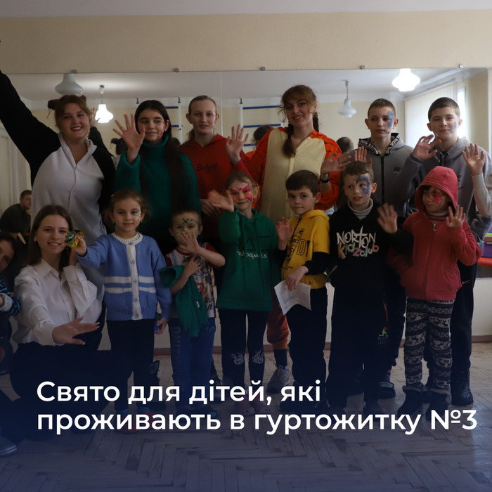 Збільшити зображення Зображення