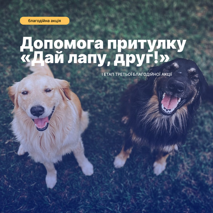 Збільшити зображення Зображення
