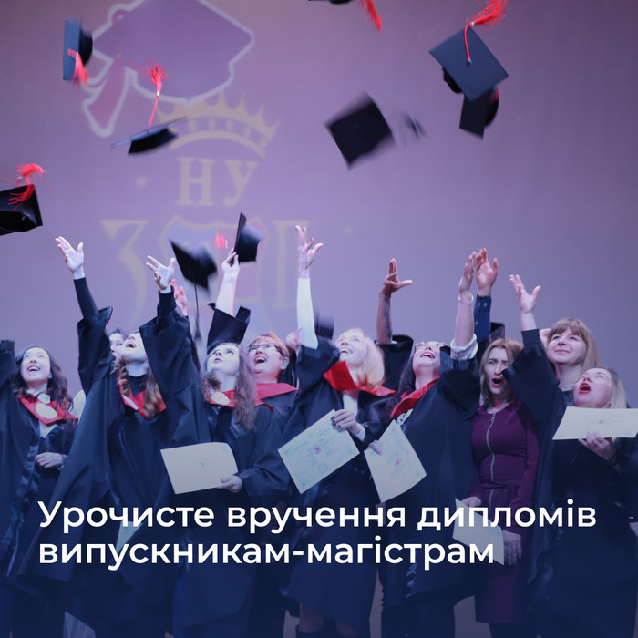 Збільшити зображення Зображення