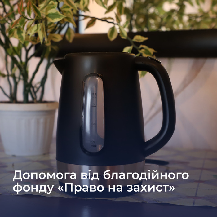 Збільшити зображення Зображення