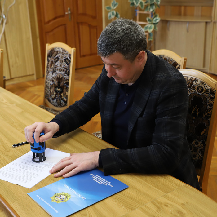 Збільшити зображення Зображення