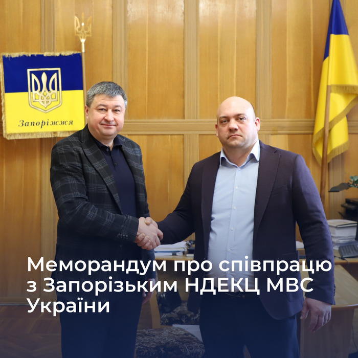 Збільшити зображення Зображення
