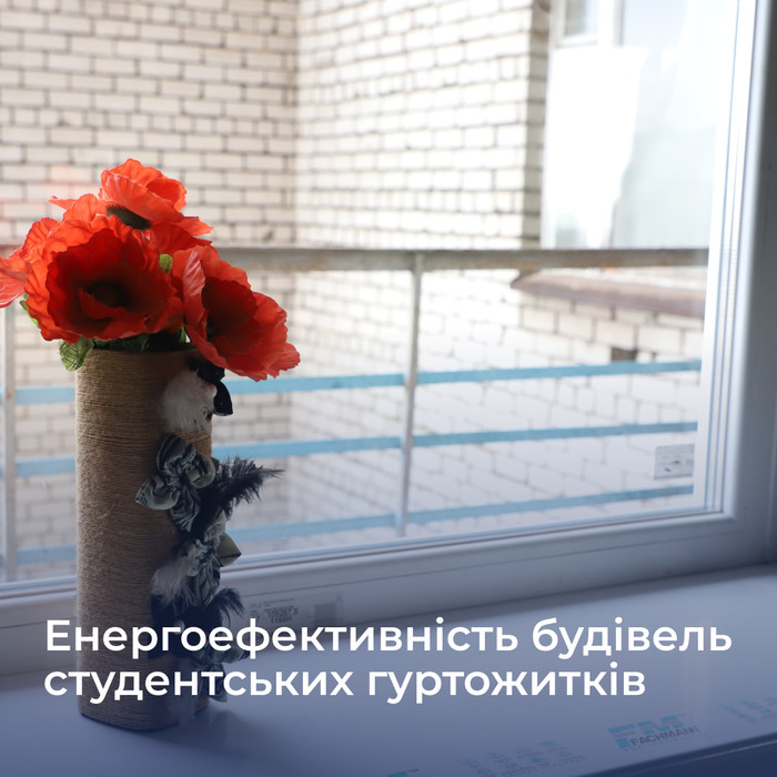 Збільшити зображення Зображення