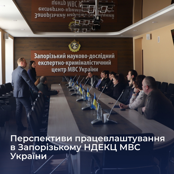 Збільшити зображення Зображення