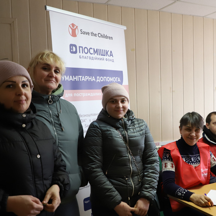 Збільшити зображення Зображення