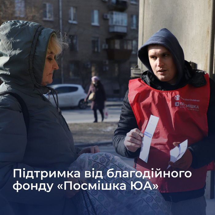 Збільшити зображення Зображення