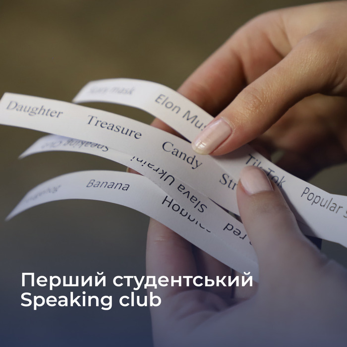Збільшити зображення Зображення
