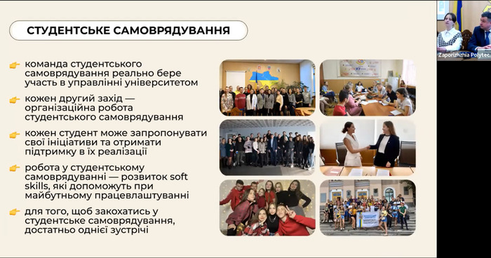 Збільшити зображення Зображення
