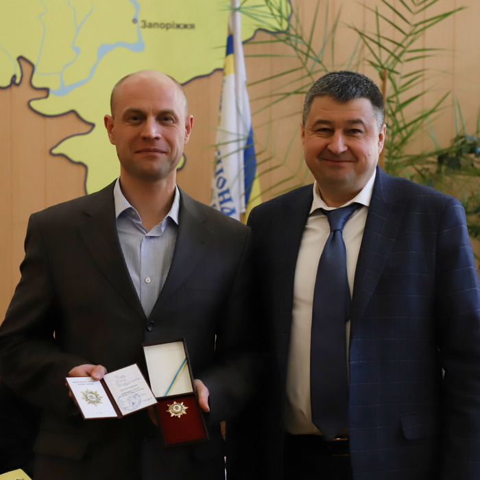 Збільшити зображення Зображення