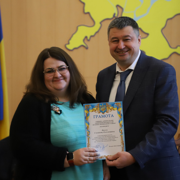 Збільшити зображення Зображення