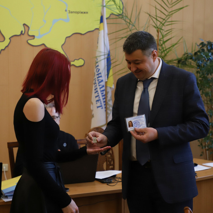 Збільшити зображення Зображення