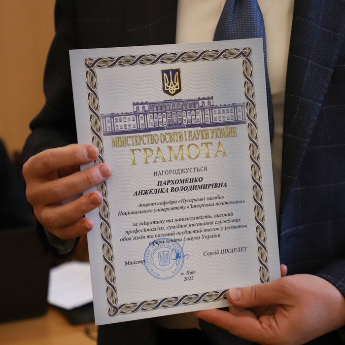 Збільшити зображення Зображення