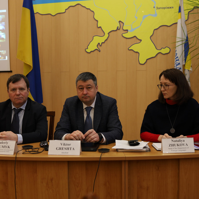 Збільшити зображення Зображення