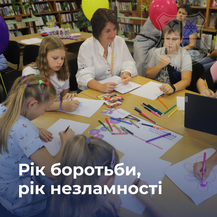 Збільшити зображення Зображення